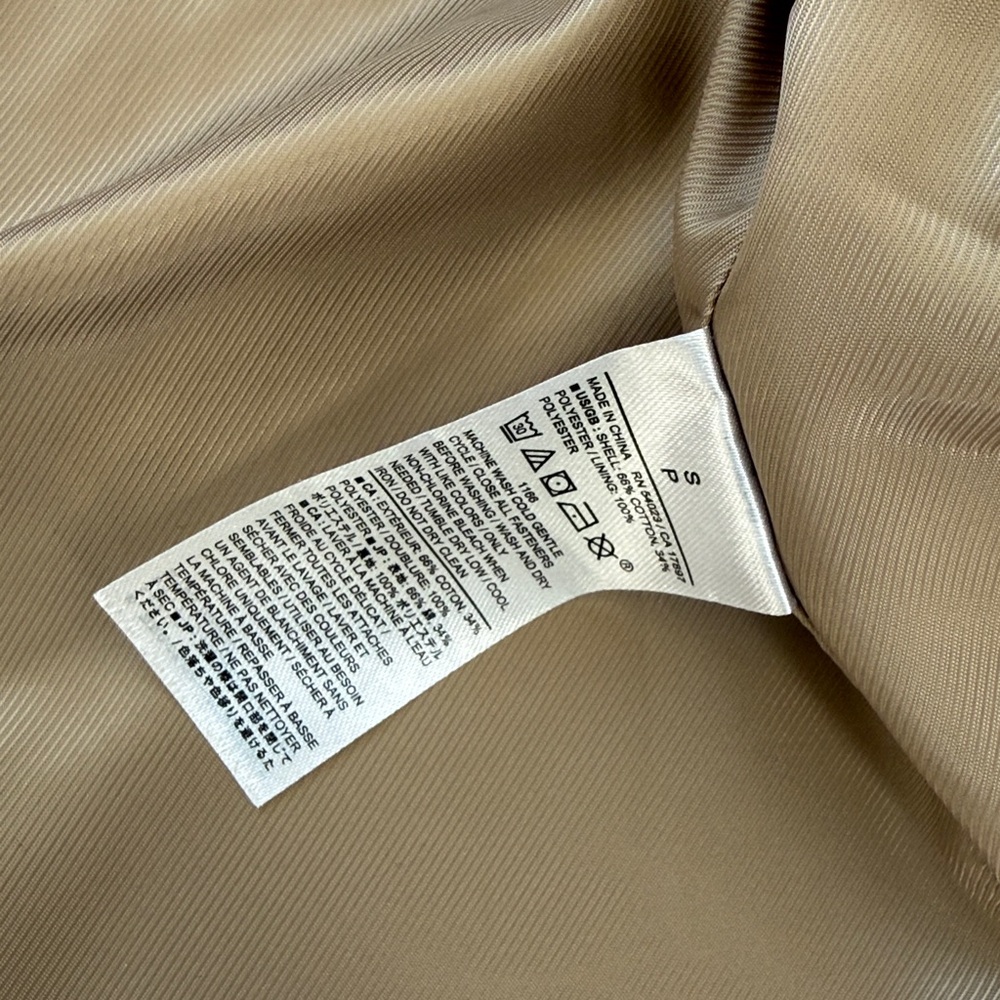 BANANA REPUBLIC Short Trench - Picture 4 of 5